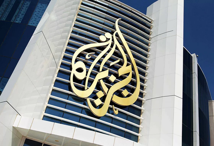 Al Jazeera Unequivocally Condemns the Israeli Massacre that Resulted in